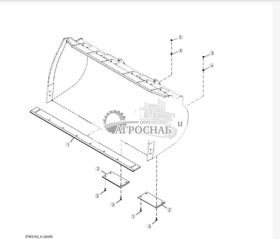Hi-Vis Light Material Coupler Bucket (4.5 yd?) 